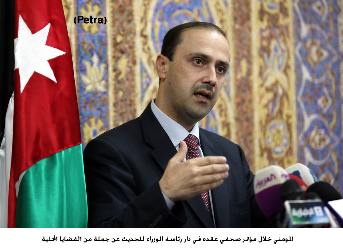 المومني: انهاء عقود الشركات في الديسي يوفر 60 مليون متر مياه سنويا