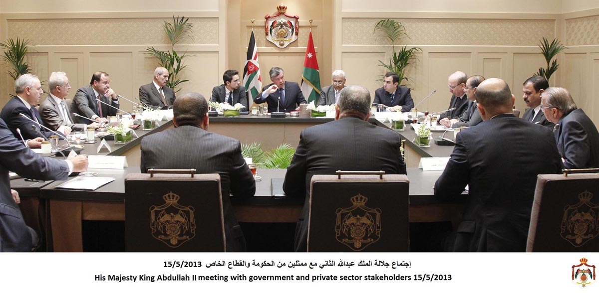 الملك يؤكد أهمية العمل وبكل جدية لمواجهة التحديات الاقتصادية وجذب الاستثمارات