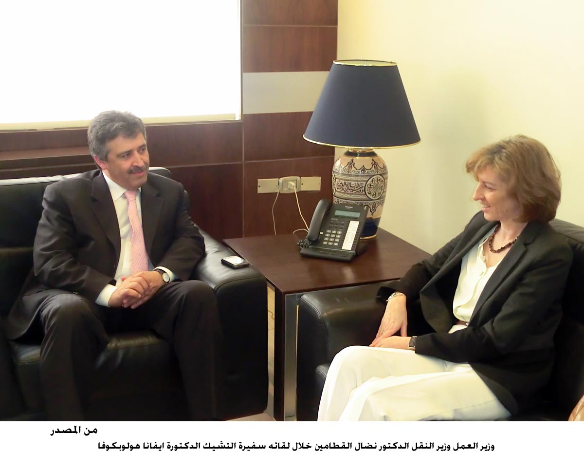 بحث علاقات التعاون الاردنية التشيكية في مجال النقل