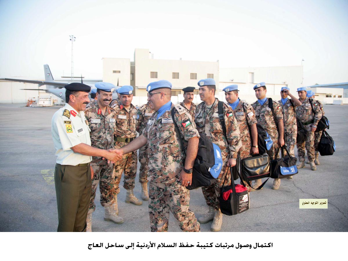 اكتمال وصول مرتبات كتيبة حفظ السلام الأردنية إلى ساحل العاج