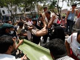 قتلى وجرحى في عملية سطو مسلح على بنك اسرائيلي في بئر السبع