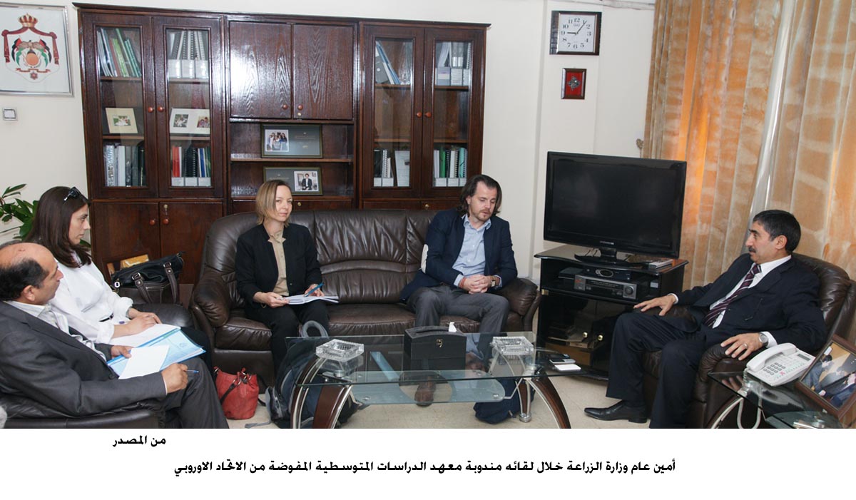 "الزراعة" تبحث دعم الاستراتيجية الوطنية للتنمية الزراعية 2014-2020