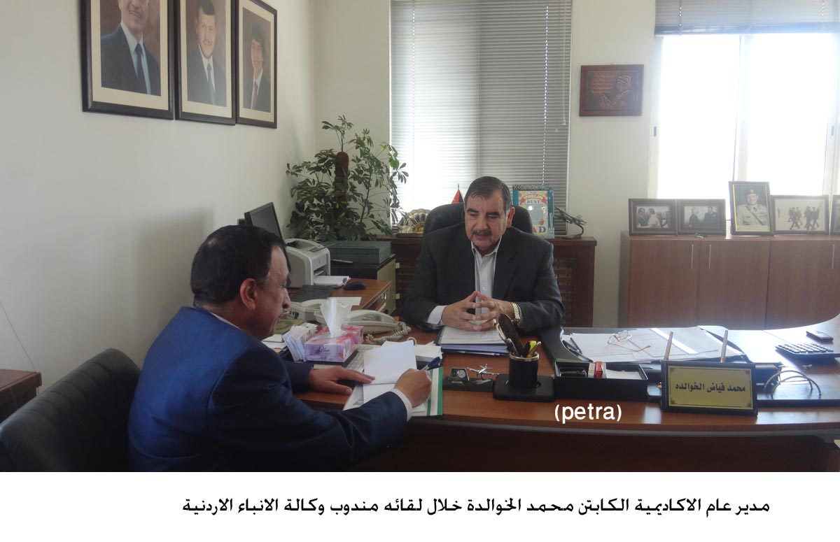 أكاديمية الطيران الملكية تشتري 3 أجهزة طيران تشبيهي و4 طائرات تدريب