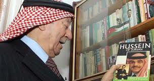 طبعة رابعة لكتاب الحركة العربية للمؤرخ الراحل سليمان الموسى