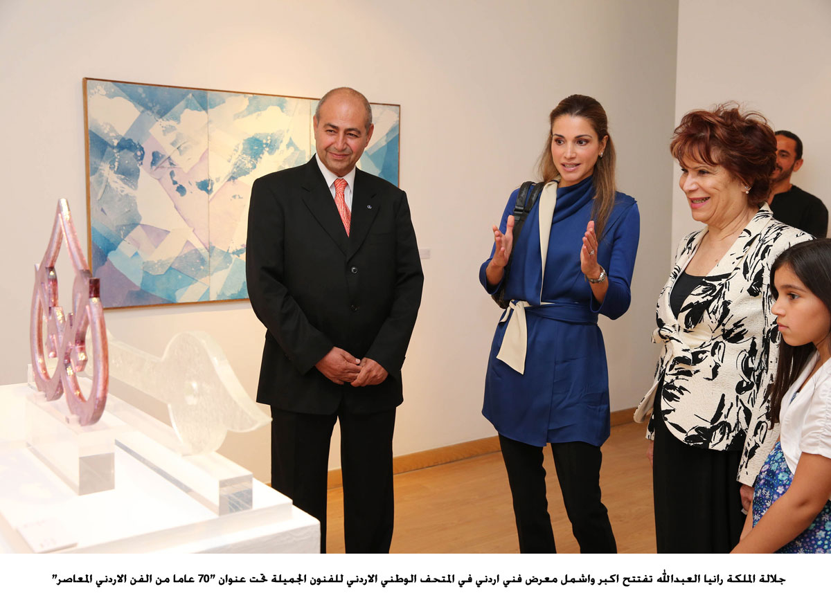 الملكة رانيا تفتتح معرض الفن المعاصر في المتحف الوطني