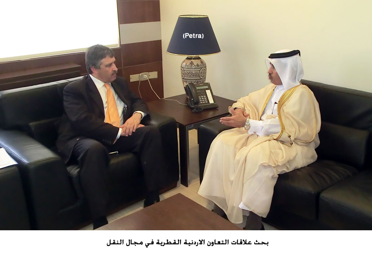 بحث علاقات التعاون الاردنية القطرية في مجال النقل