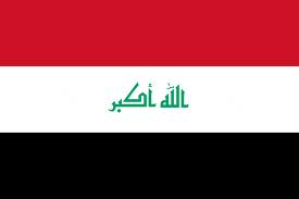 الحكومة العراقية تأسف لما حصل وتؤكد حرصها على العلاقات الاردنية العراقية الاخوية