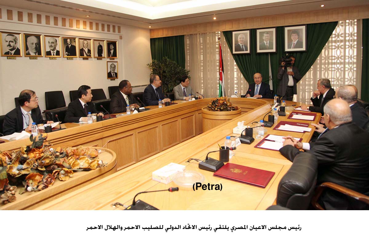 المصري يلتقي رئيس الاتحاد الدولي للصليب الاحمر والهلال الاحمر