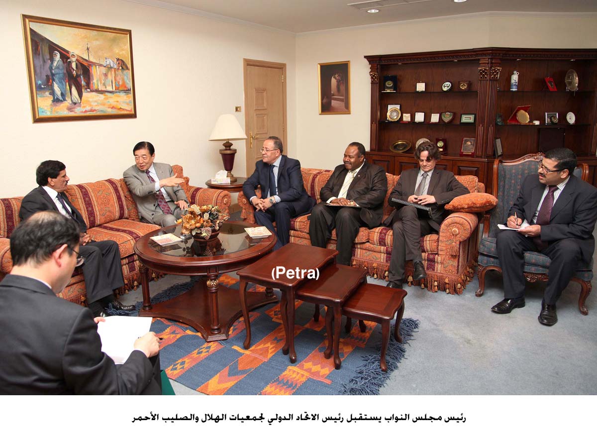 House speaker, IFRC president discuss cooperation