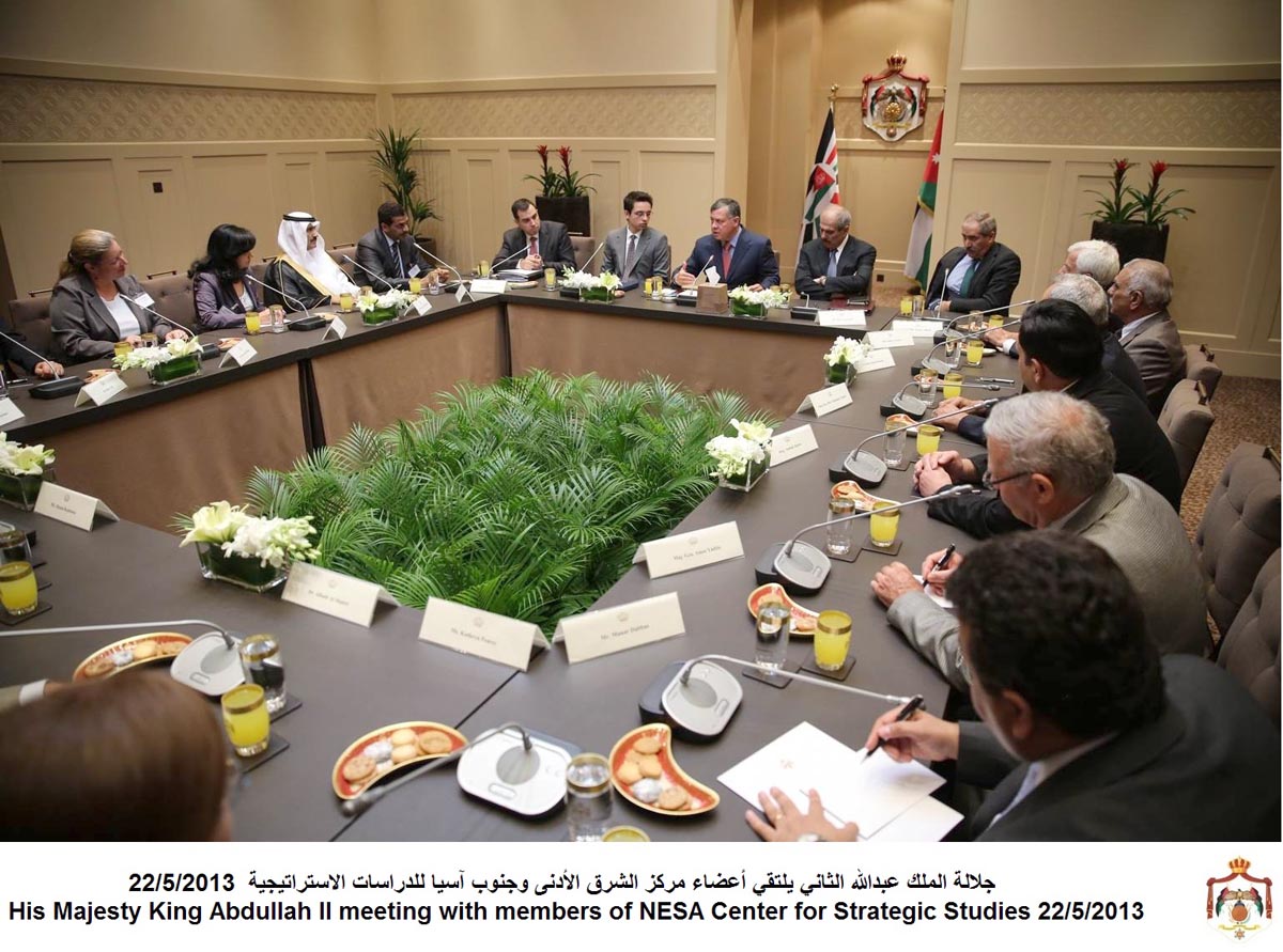 King meets delegation from NESA