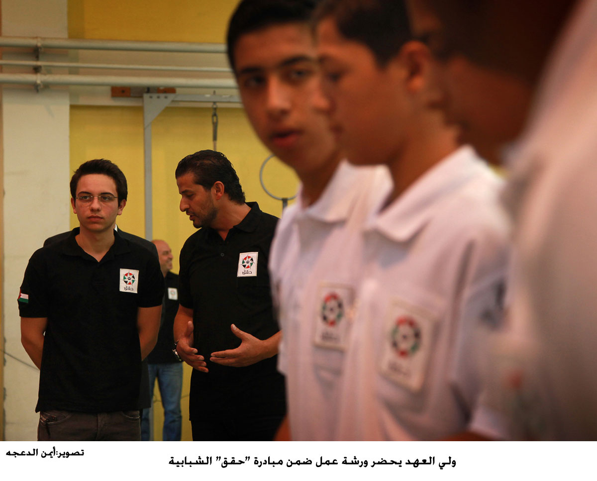 ولي العهد يحضر ورشة عمل ضمن مبادرة "حقق" الشبابية