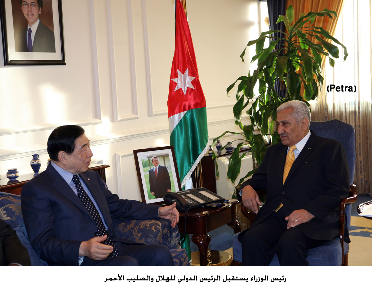 رئيس الوزراء يستقبل الرئيس الدولي للهلال والصليب الأحمر