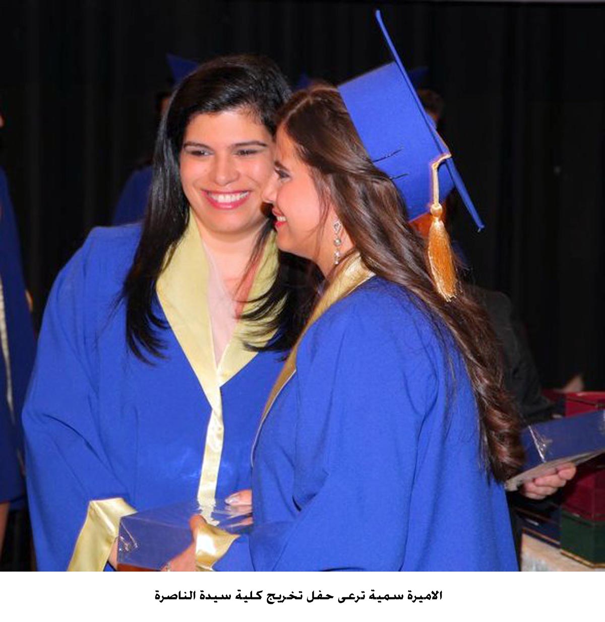 الاميرة سمية ترعى حفل تخريج كلية سيدة الناصرة