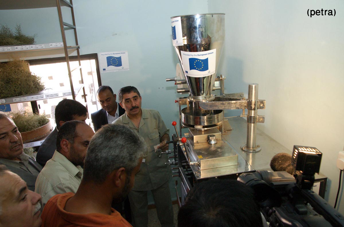 افتتاح مشغل لإنتاج النباتات الطبية في الزرقاء