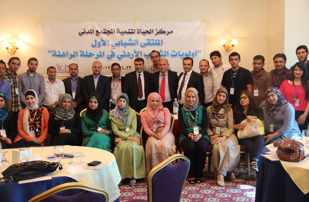 تأكيد أهمية تفعيل دور الشباب في صناعة القرارات