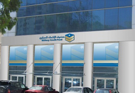 الائتمان العسكري يفتتح فرعه الرابع في خو