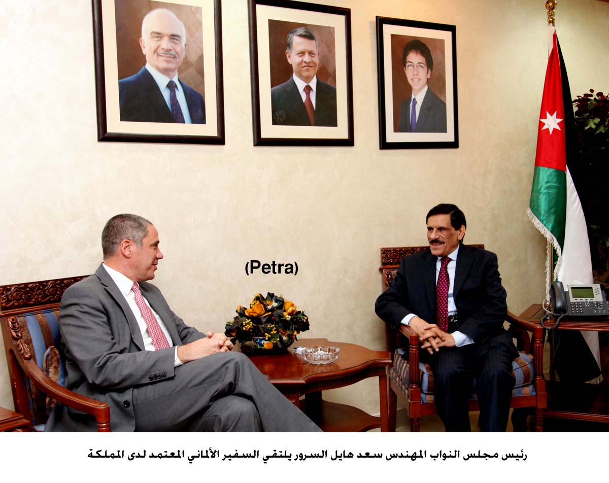 السرور يلتقي السفير الالماني