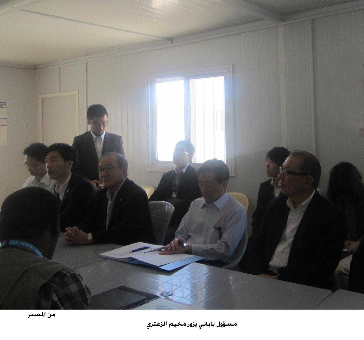 مسؤول ياباني يزور مخيم الزعتري