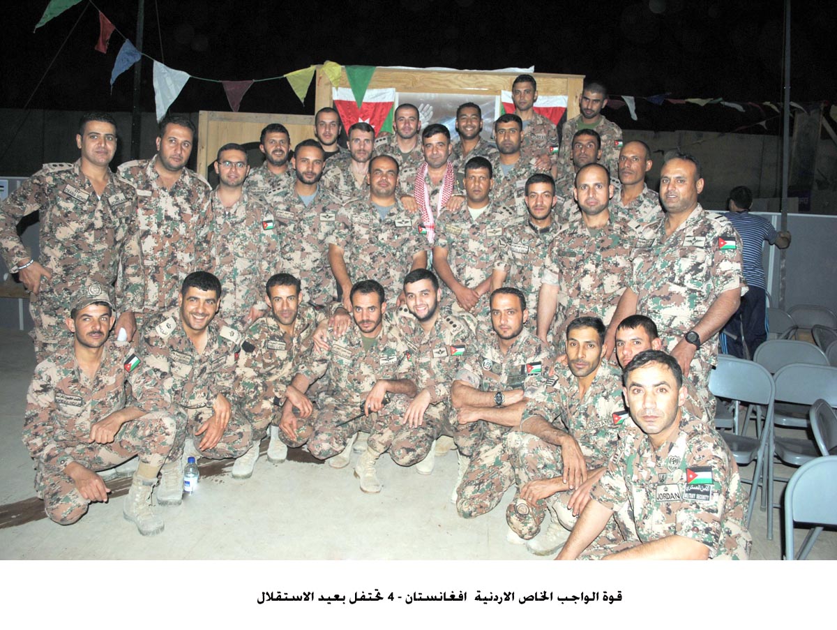 قوة الواجب الخاص الاردنية افغانستان - 4 تحتفل بعيد الاستقلال
