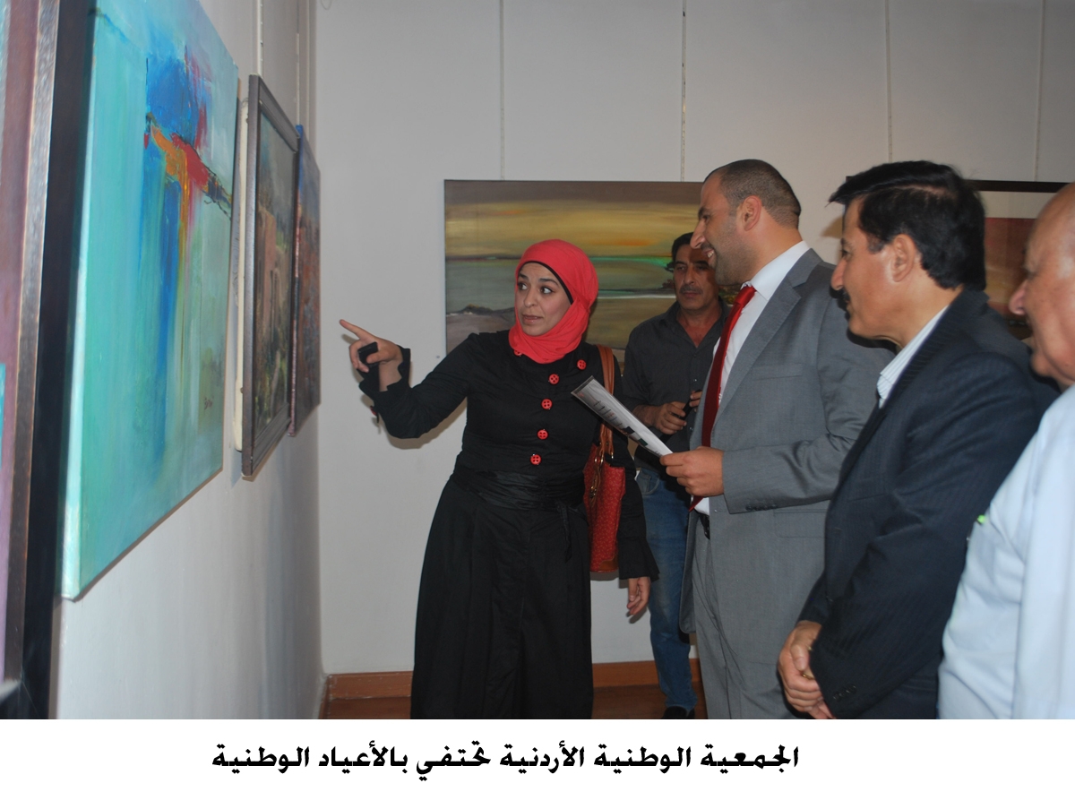 افتتاح معرض الاستقلال في رابطة الفنانين التشكيليين