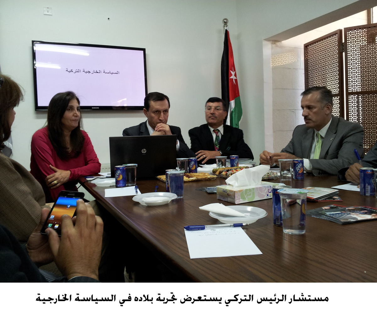 مستشار الرئيس التركي يستعرض تجربة بلاده في السياسة الخارجية (مصور)