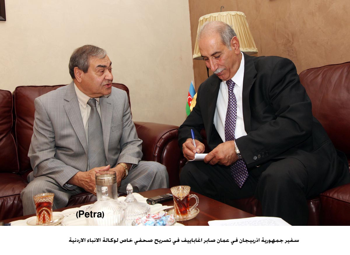 سفير اذربيجان يشيد بالإنجازات الاردنية