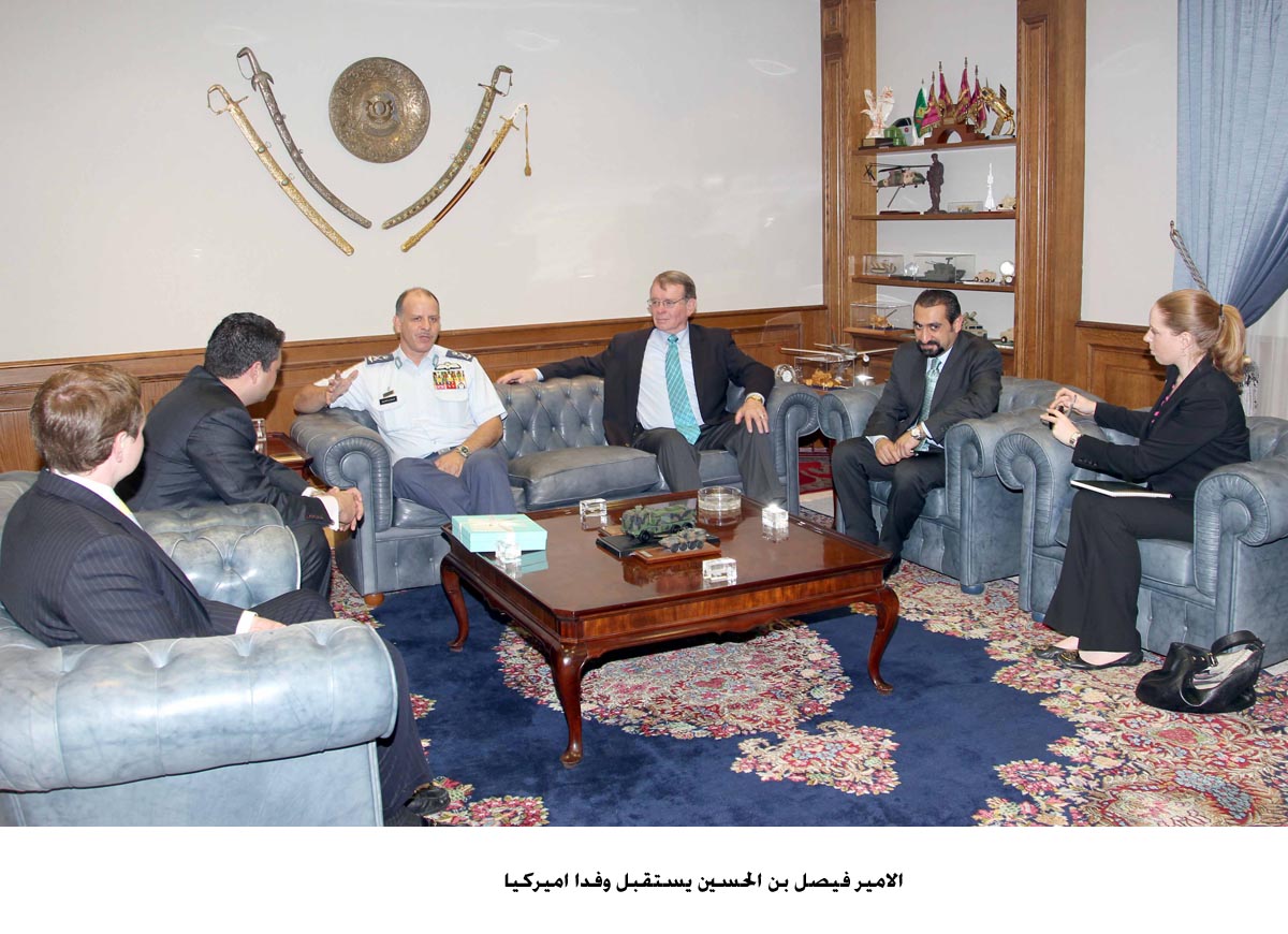 الامير فيصل بن الحسين يستقبل وفدا اميركيا