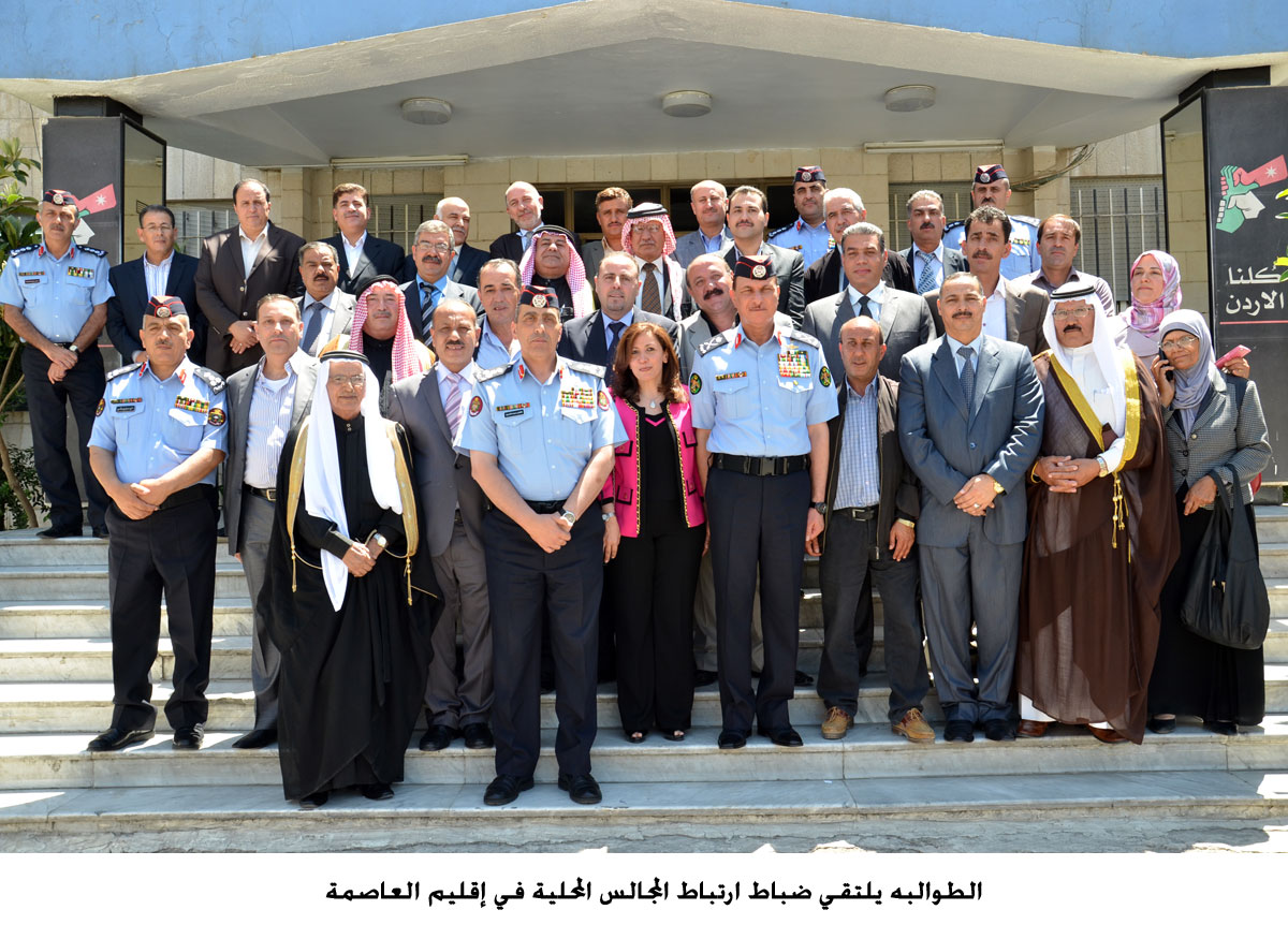 الطوالبه يلتقي ضباط ارتباط المجالس المحلية في إقليم العاصمة