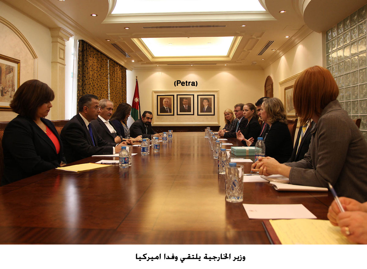 وزير الخارجية يلتقي وفدا اميركيا