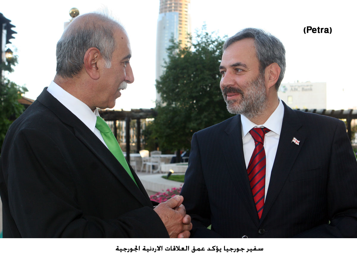 سفير جورجيا يؤكد عمق العلاقات الاردنية الجورجية