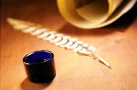 أمسية شعرية للكاتب ربحي أبو سارة