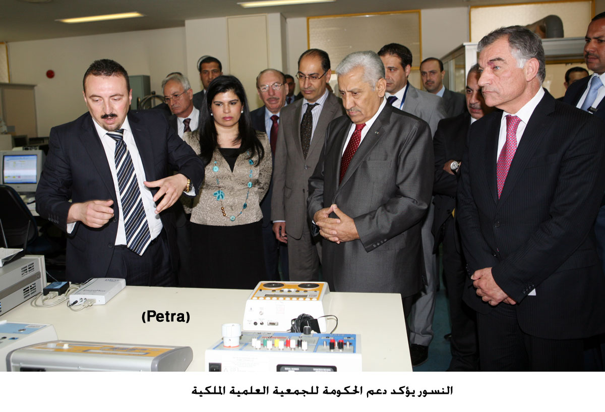 النسور يؤكد دعم الحكومة للجمعية العلمية الملكية