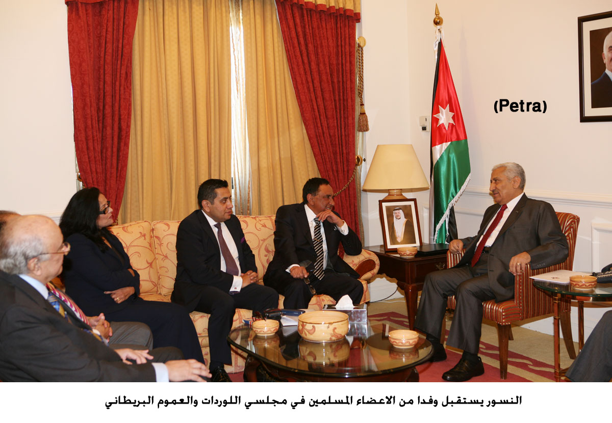 PM meets British Muslim parliamentarians