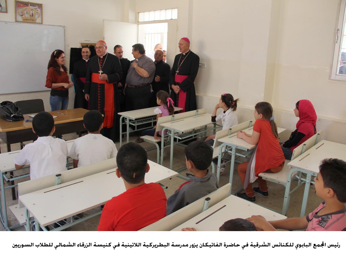 رئيس مجمع الكنائس الشرقية يشيد بالدور الاردني في مساعدة اللاجئين