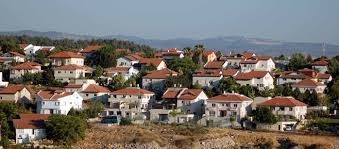 خطة إسرائيلية لبناء الف وحدة استيطانية جديدة بالقدس الشرقية