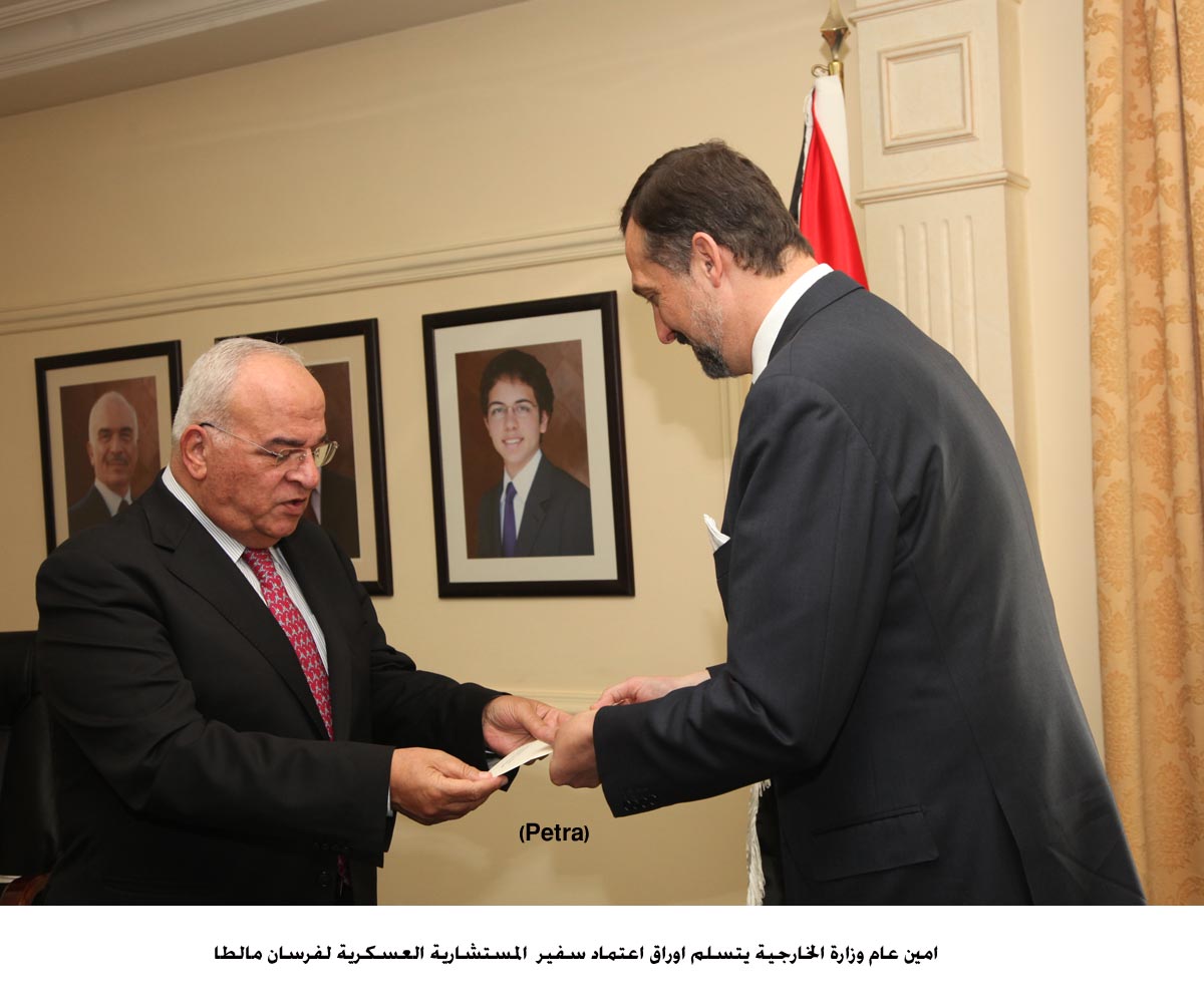 الخارجية تتسلم نسخا من اوراق اعتماد سفيري فرسان مالطا ولبنان