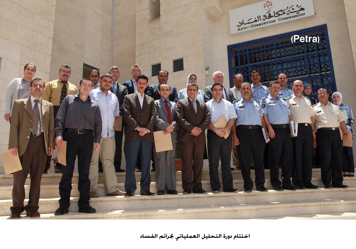 بينو : نعمل على مكافحة قضايا فساد قديمة بجدية وتكاملية