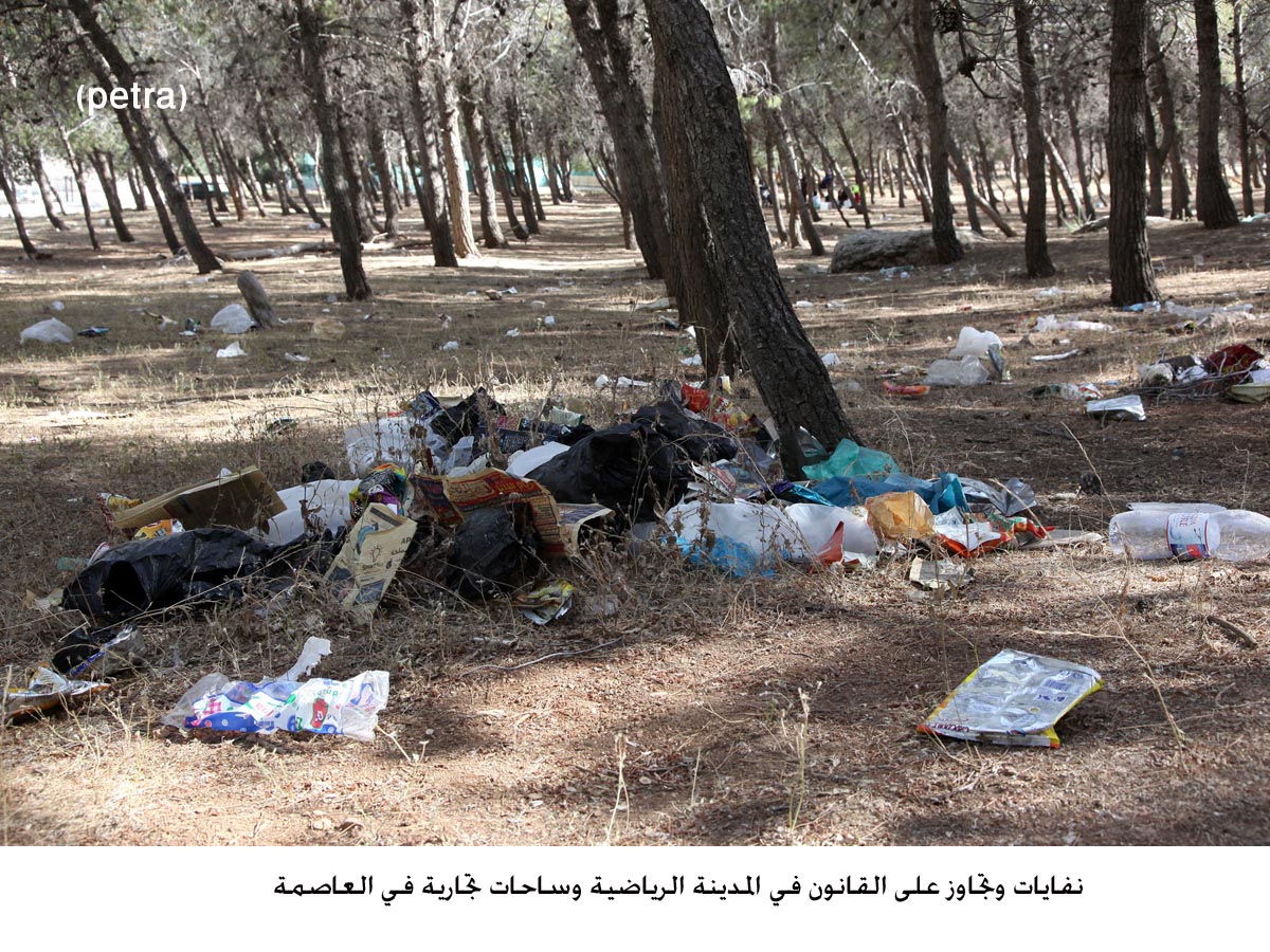 نفايات وتجاوز على القانون في المدينة الرياضية وساحات تجارية في العاصمة