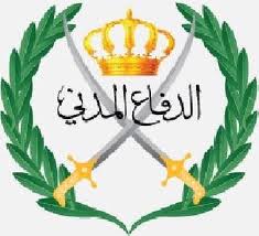 اخماد حريق بمصنع بلاستيك في اربد