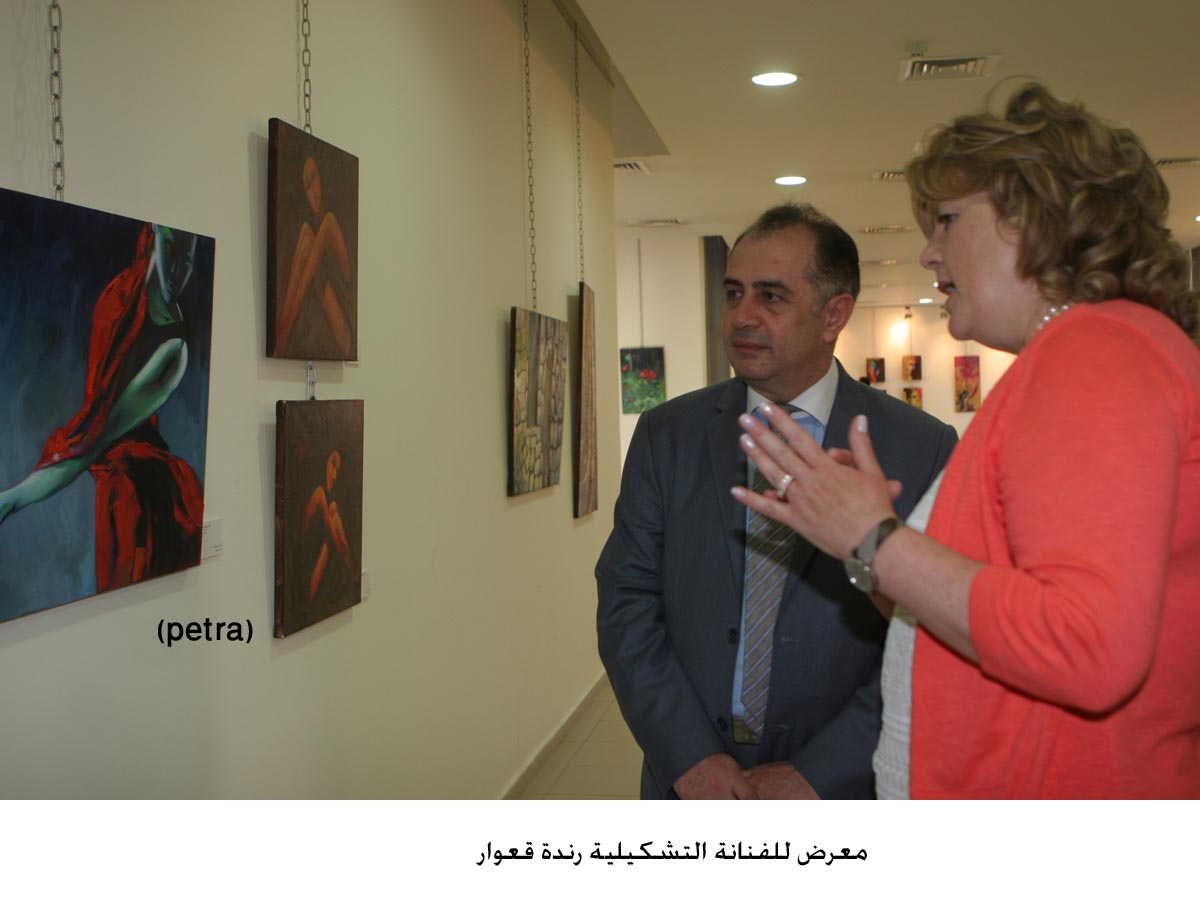 معرض للفنانة التشكيلية رندة قعوار