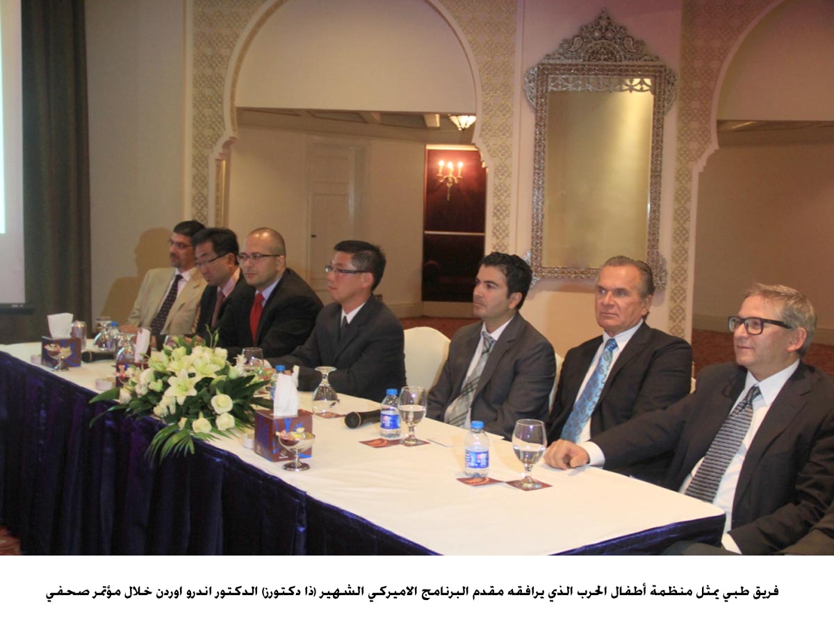 منظمة اطفال الحرب تجري 40 عملية جراحية في مدينة الحسين الطبية