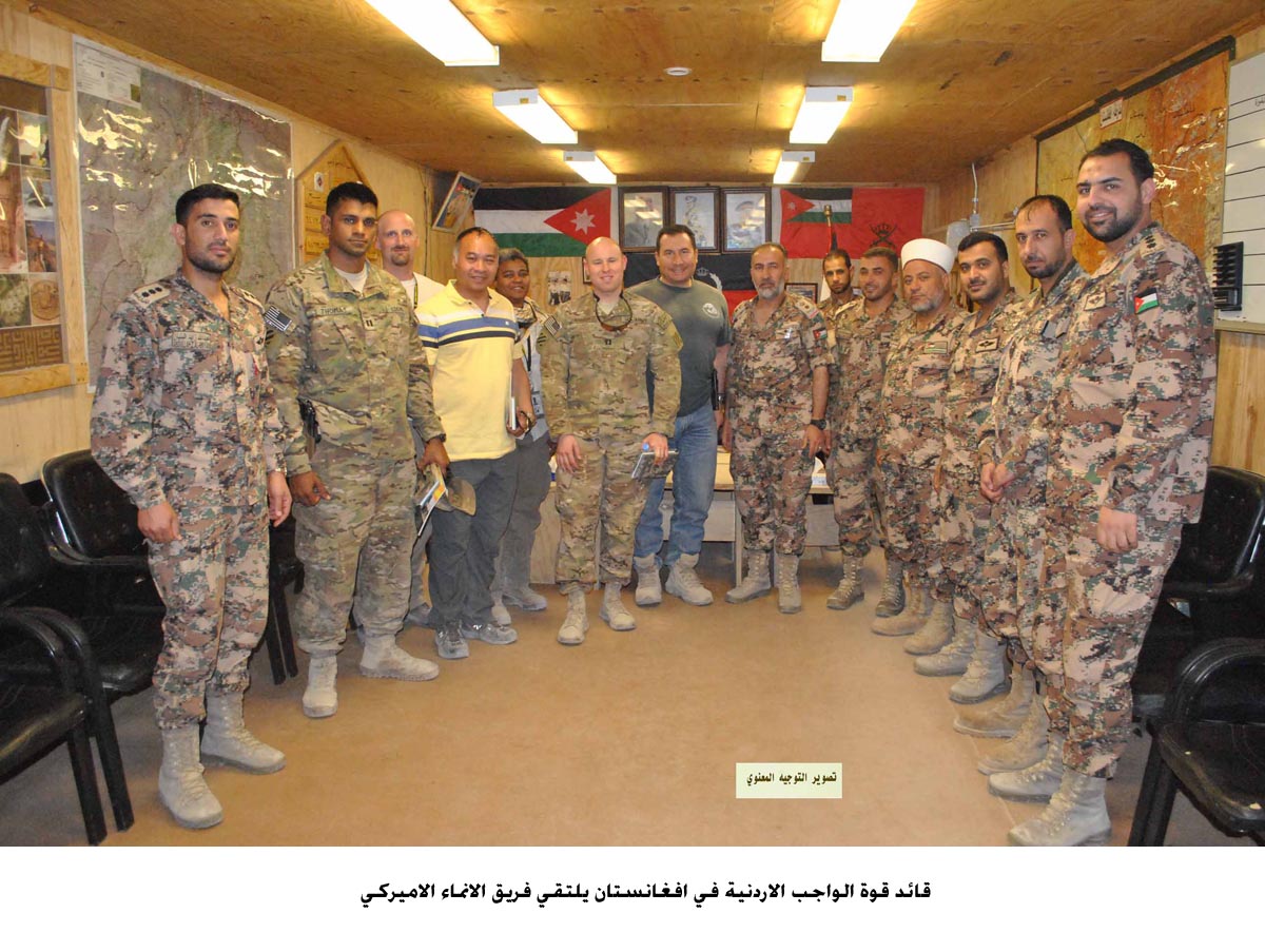 قائد قوة الواجب الاردنية في افغانستان يلتقي فريق الانماء الاميركي
