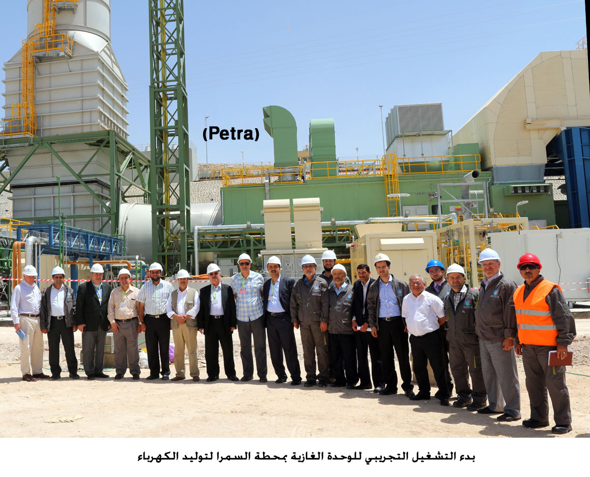 بدء التشغيل التجريبي للوحدة الغازية بمحطة السمرا لتوليد الكهرباء