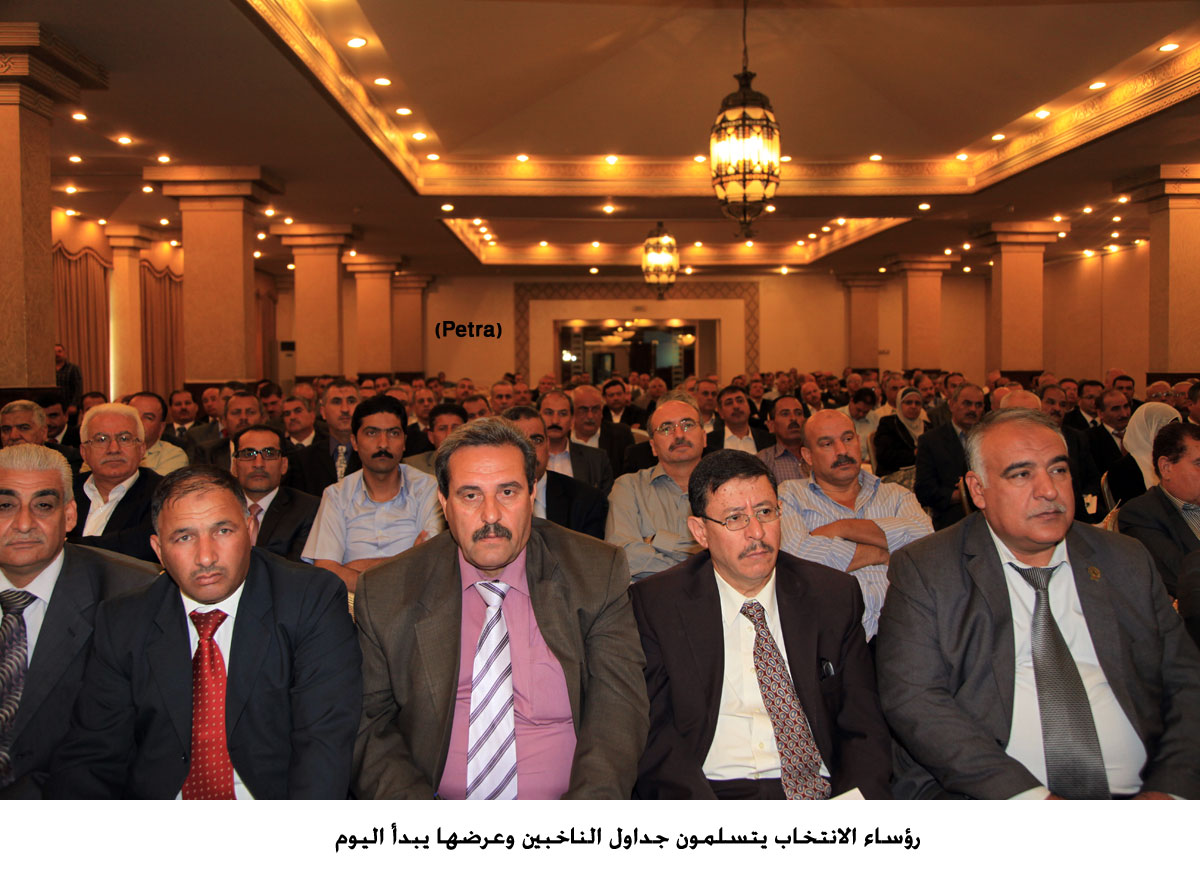 رؤساء الانتخاب يتسلمون جداول الناخبين وعرضها يبدأ اليوم