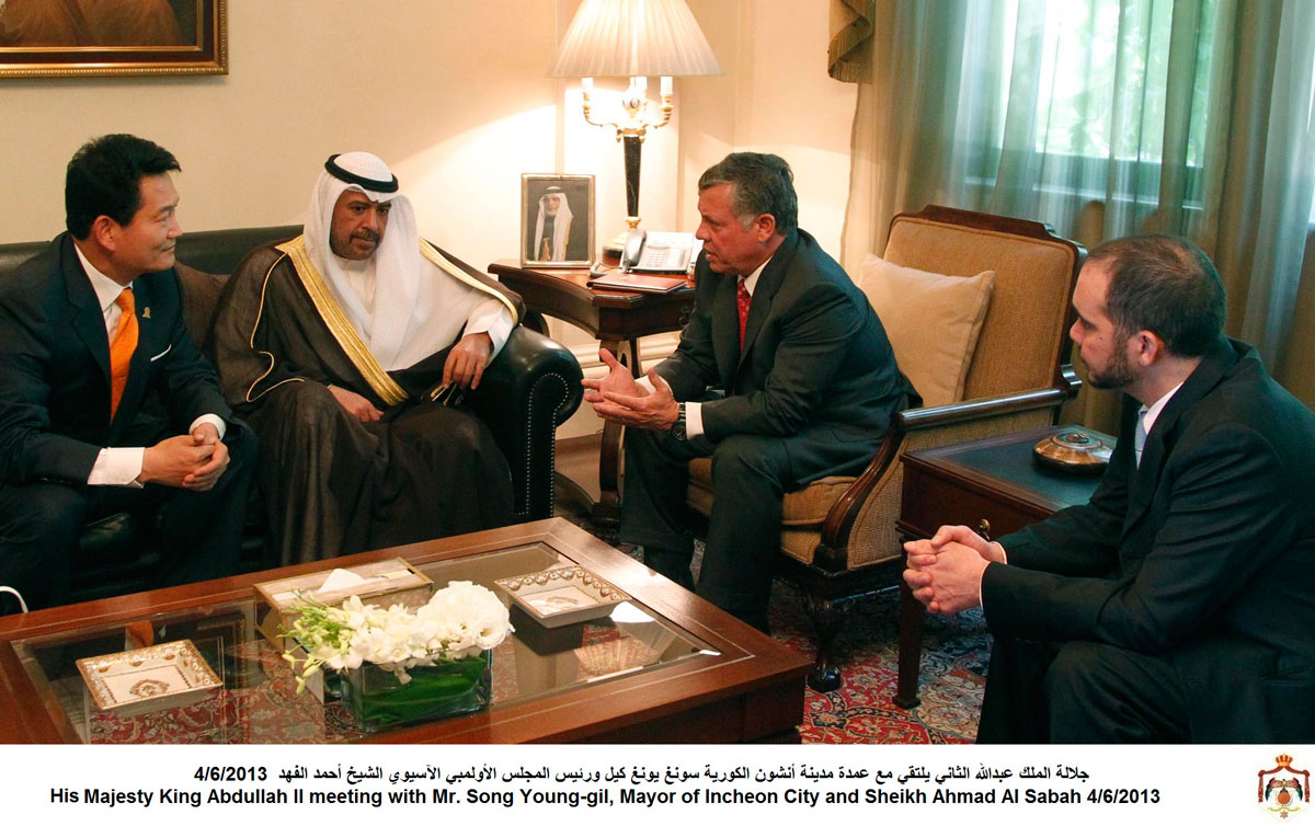 King receives mayor of Incheon and president of Olympic Council of Asia
