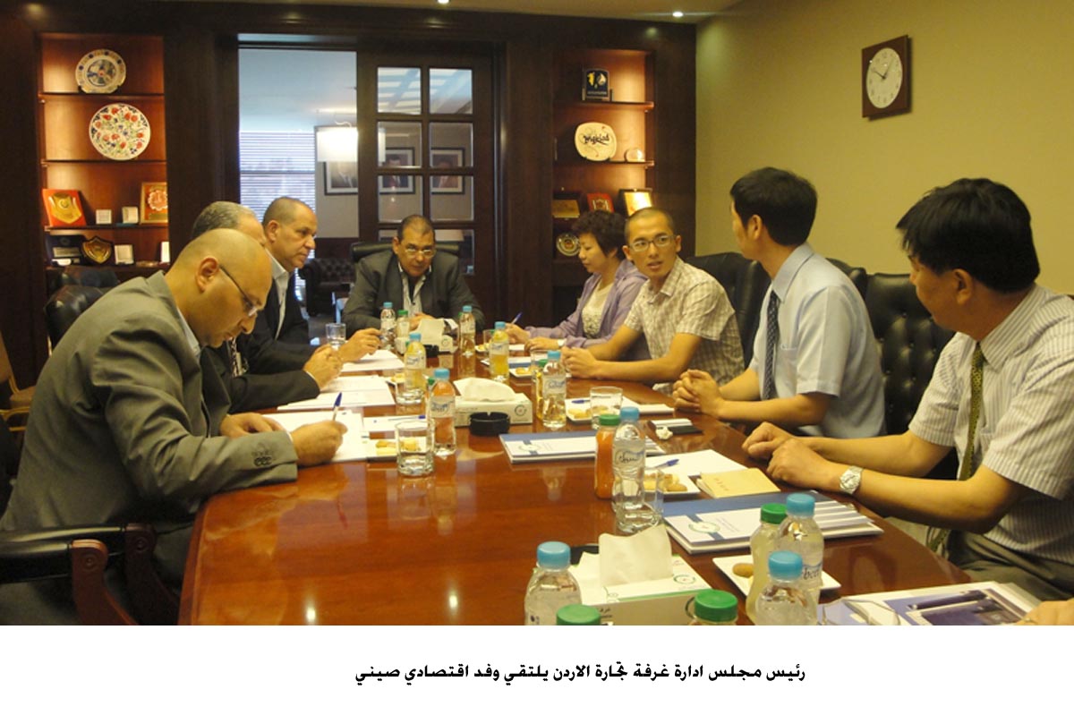 الكباريتي يلتقي وفدا اقتصاديا صينيا