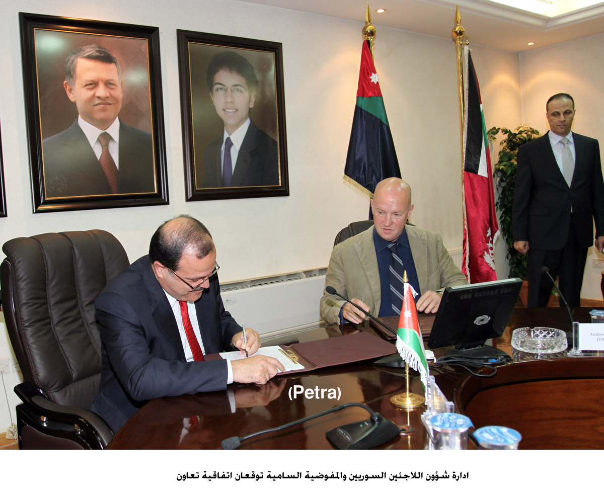 ادارة شؤون اللاجئين السوريين والمفوضية السامية توقعان اتفاقية تعاون