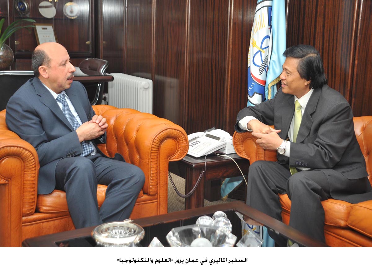 Malaysian ambassador visits JUST, discuss cooperation with its president