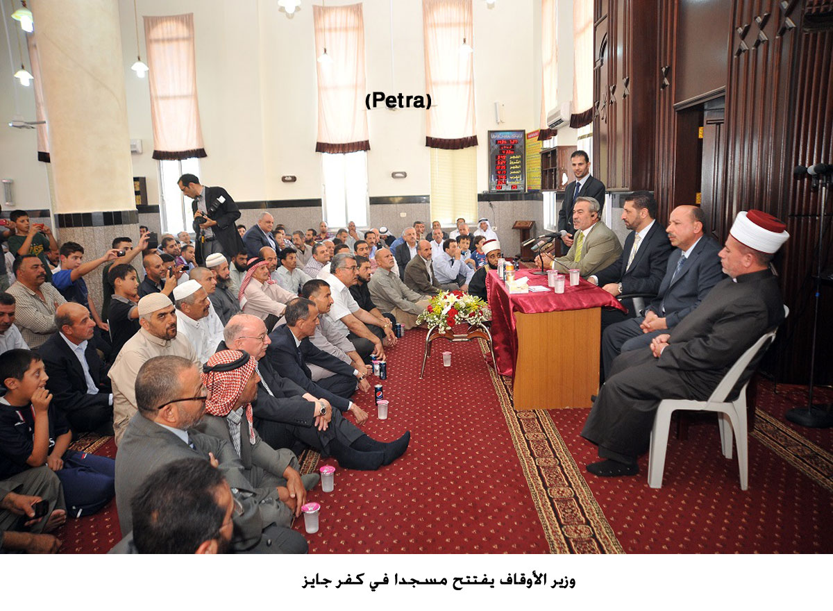وزير الأوقاف يفتتح مسجدا في كفر جايز