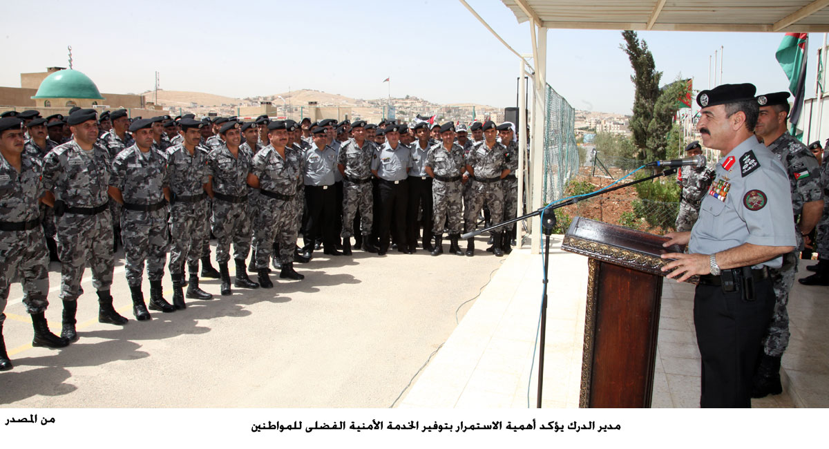 مدير الدرك يؤكد أهمية الاستمرار بتوفير الخدمة الأمنية الفضلى للمواطنين